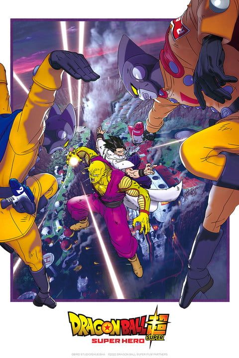 The official poster for Dragon Ball Super: Super Hero.