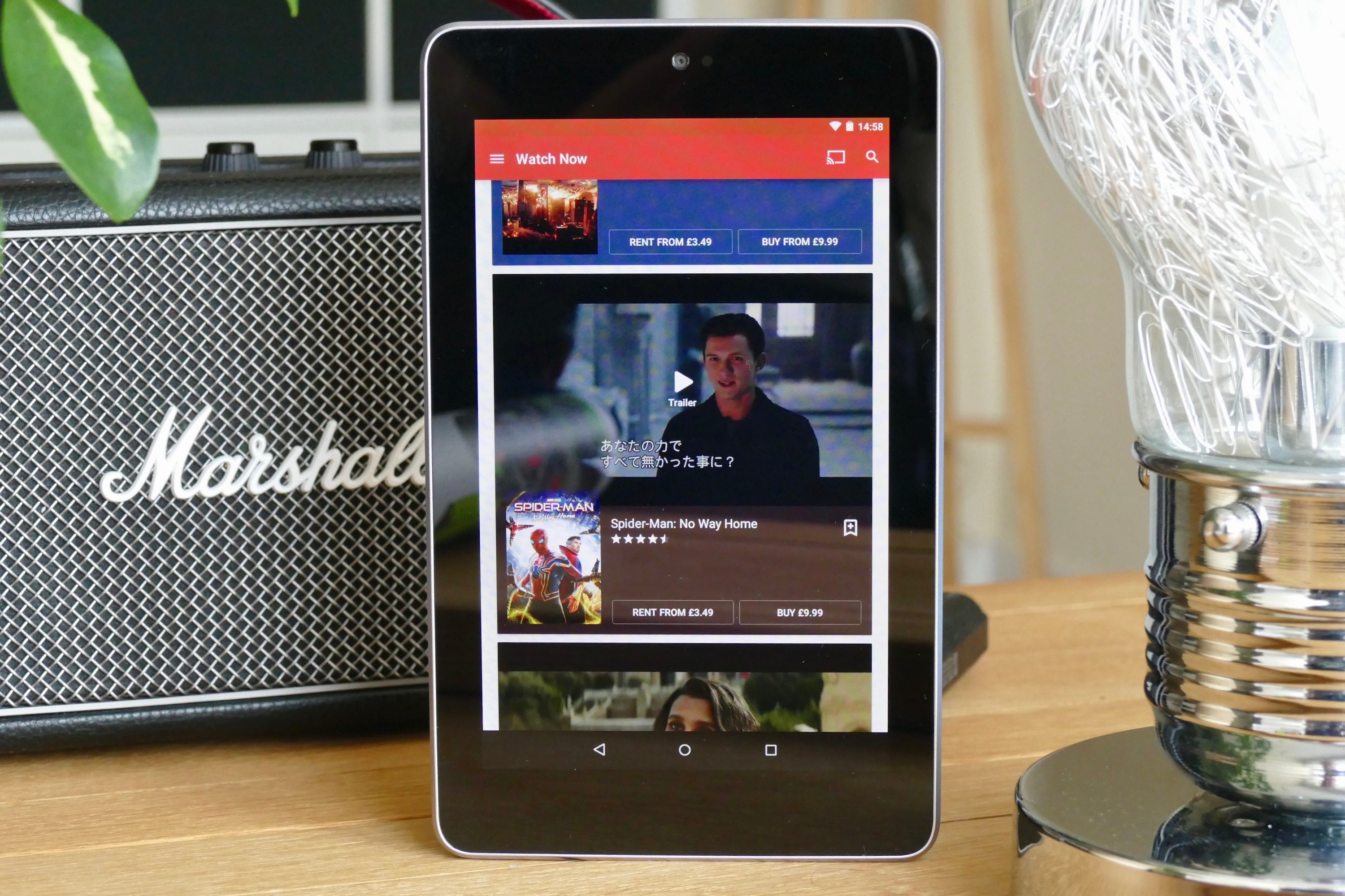 Google Play Store showing on the Nexus 7's screen.