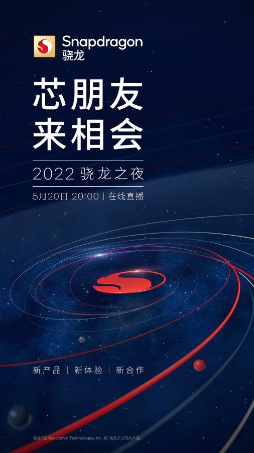 Event poster
