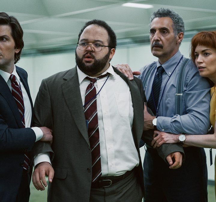 Mark, Dylan, Irving, and Helly in the Lumon office on Apple TV+ series Severance.