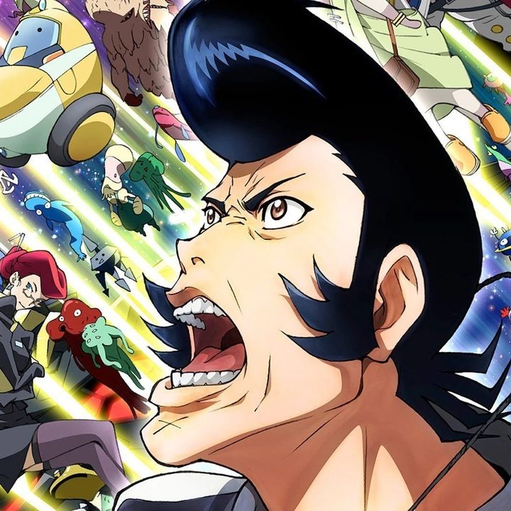Dandy with the colorful supporting cast in the background of Space Dandy key art.