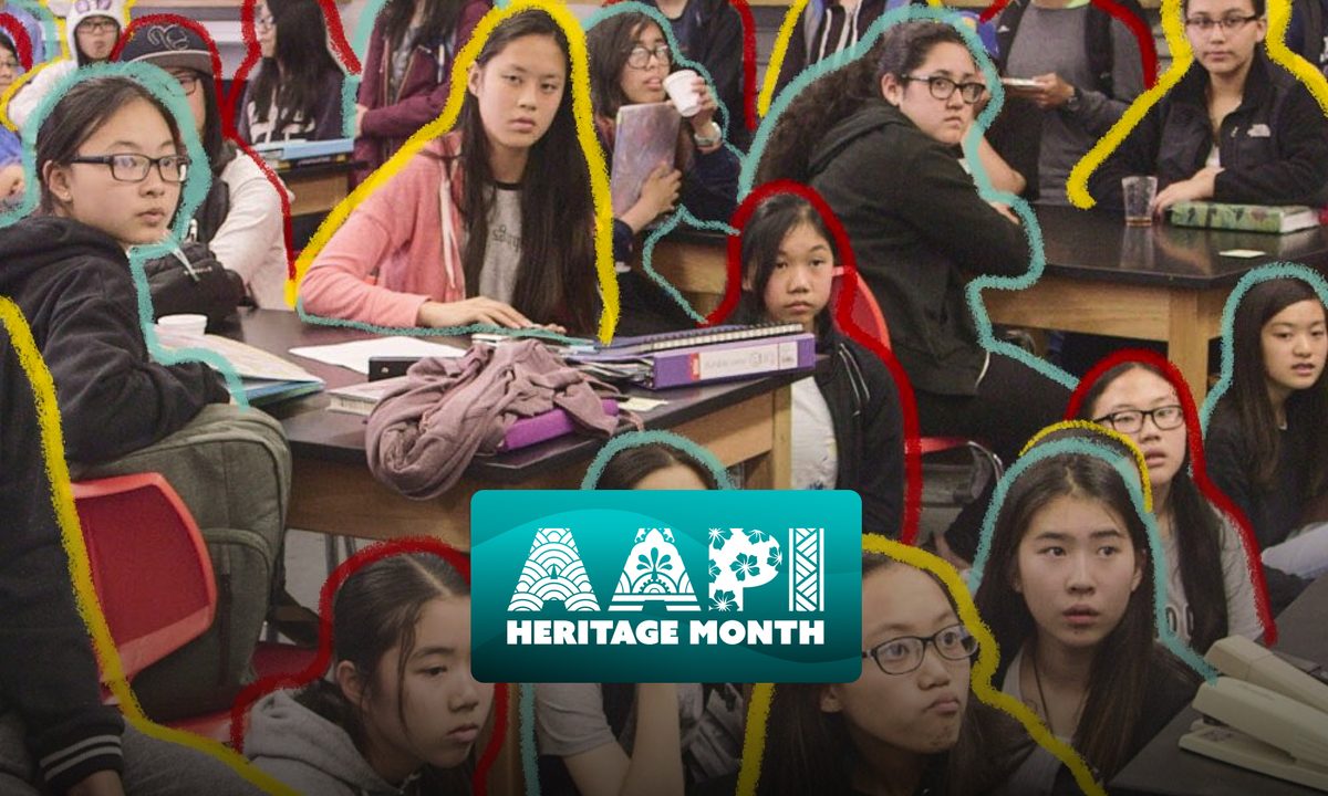 Try Harder! film graphic with an AAPI Heritage Month badge overlay.