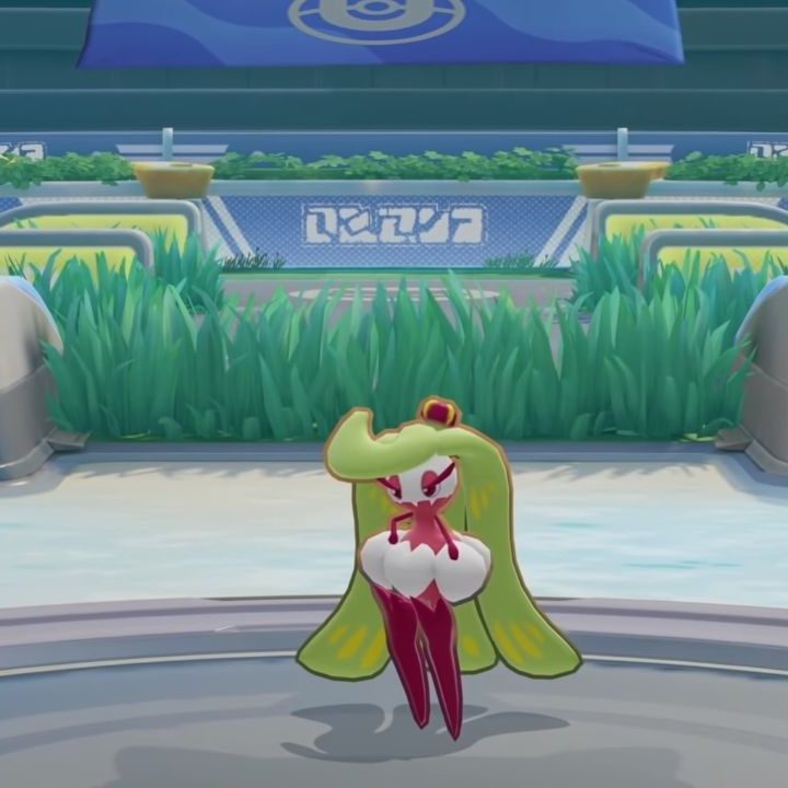 Tsareena posing in Pokemon Unite.