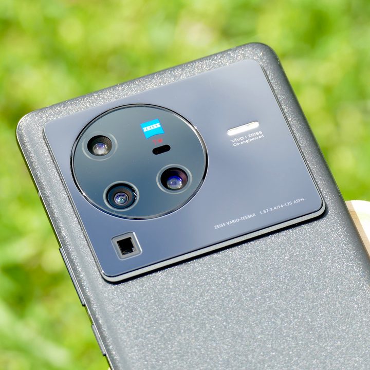 The large camera module on the back of the X80 Pro.