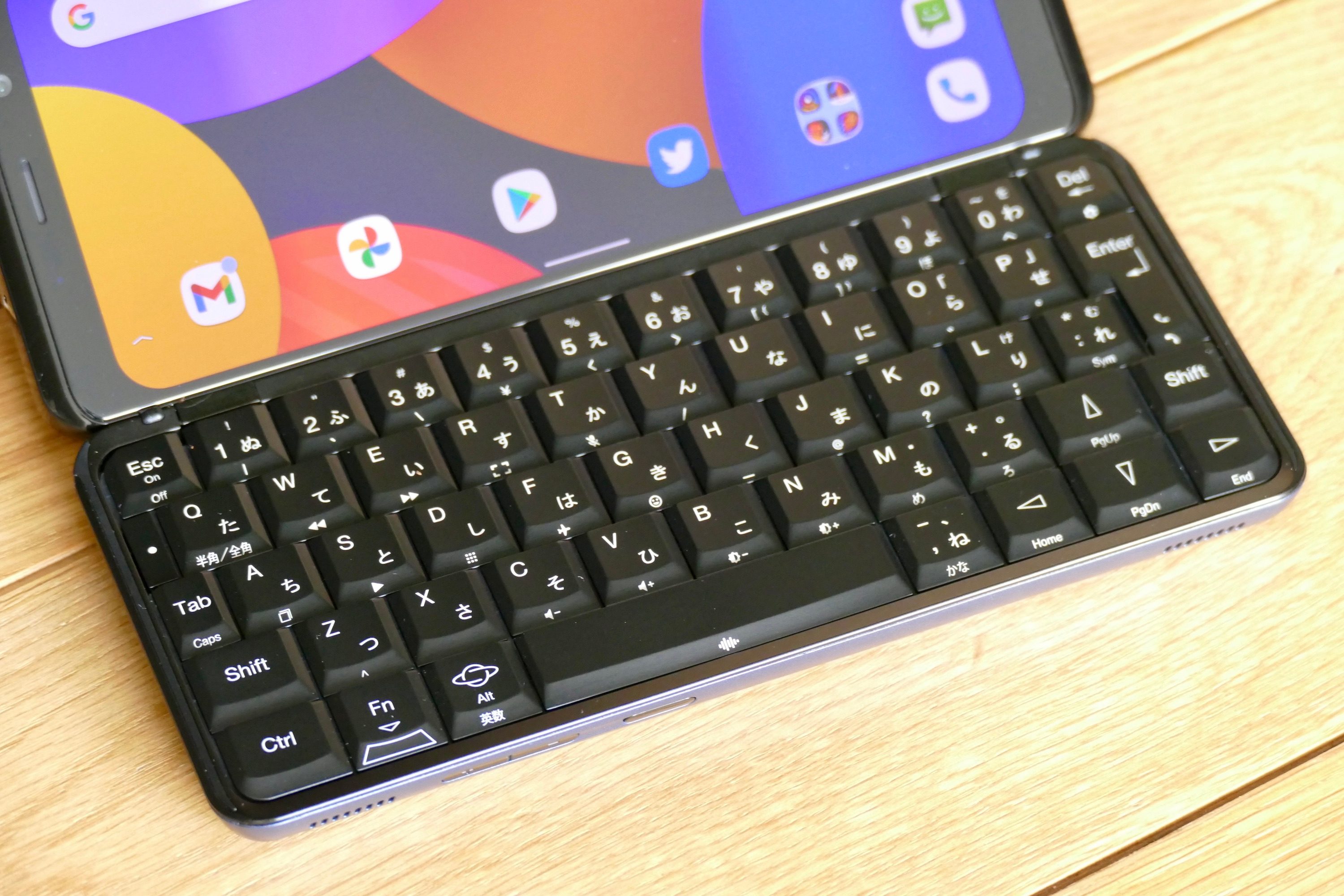 The Planet Computers Astro Slide 5G's keyboard seen from above.
