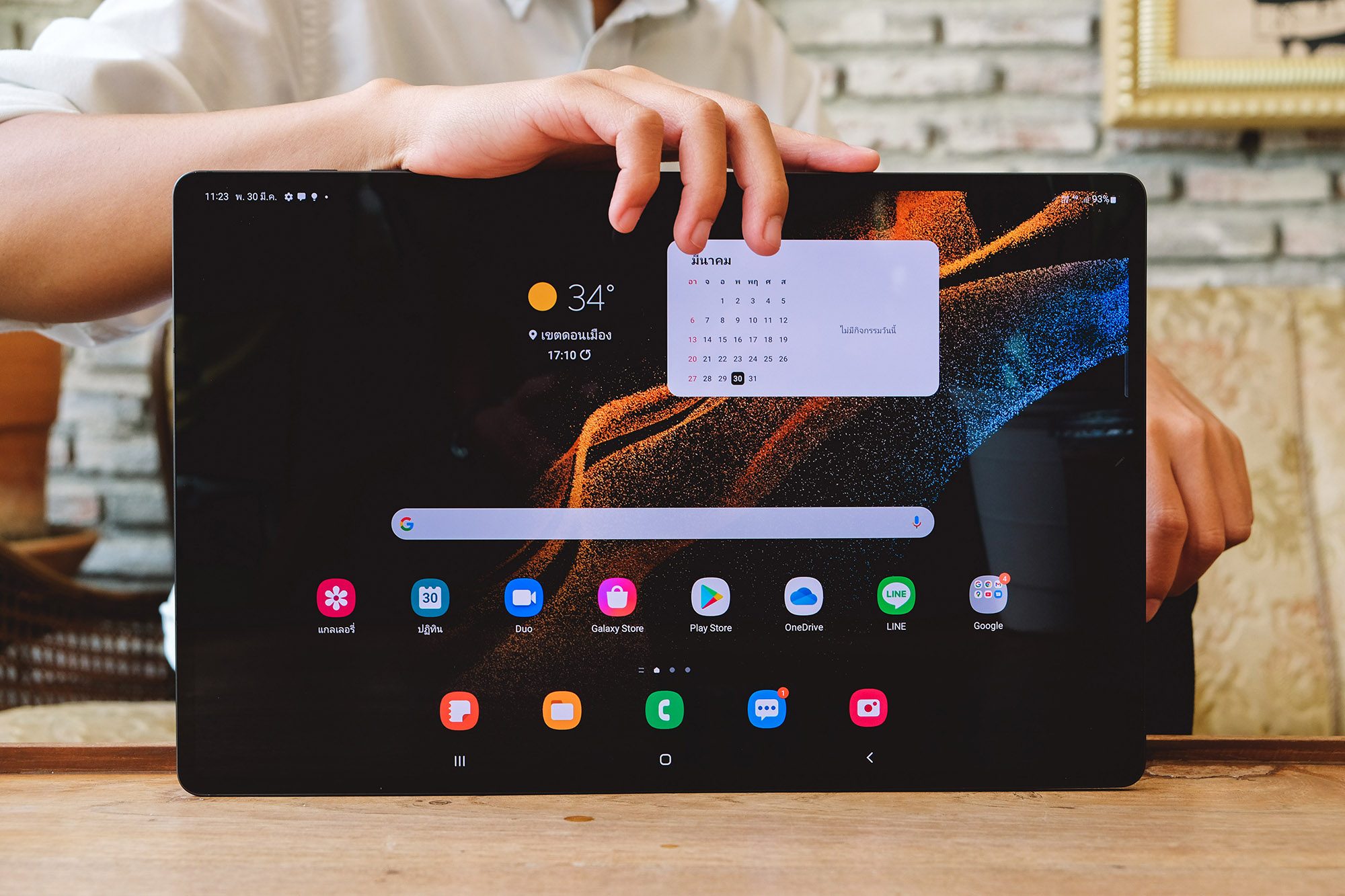 Galaxy-Tab-S8-lifestyle-shot.