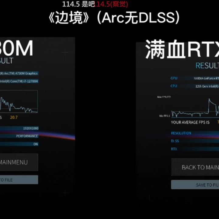 Intel Arc A730M benchmarked against Nvidia GeForce RTX 3060 mobile.