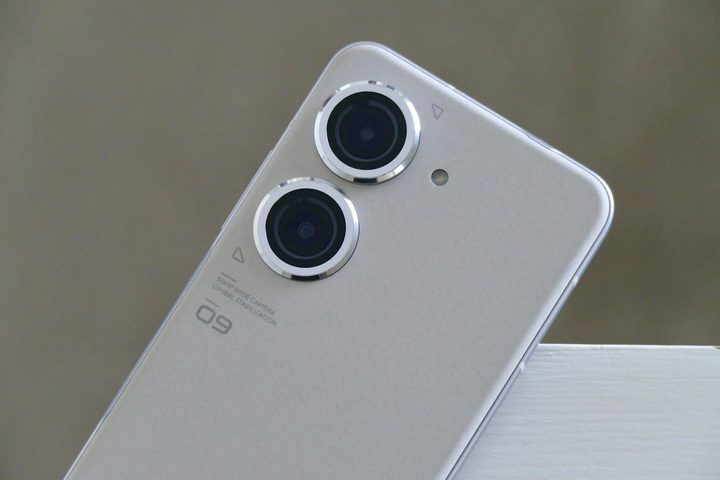 The Asus Zenfone 9's camera module.