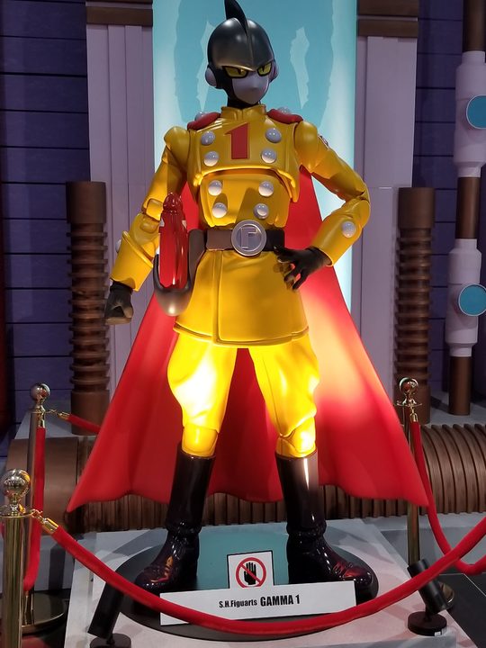 Dragon Ball Super Super Hero's Gamma 1.