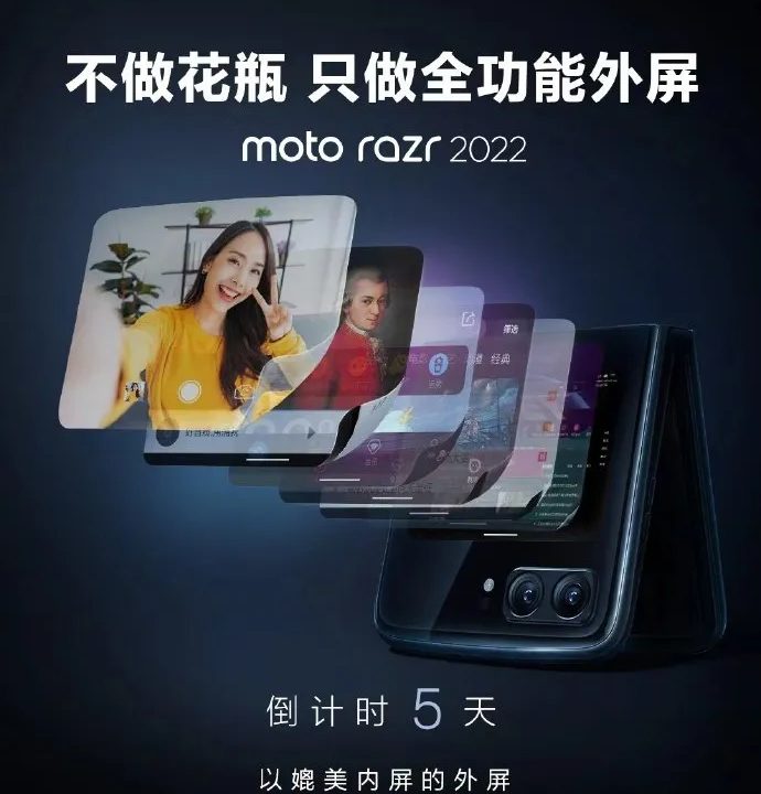 Motorola Razr announcement post with a black background.