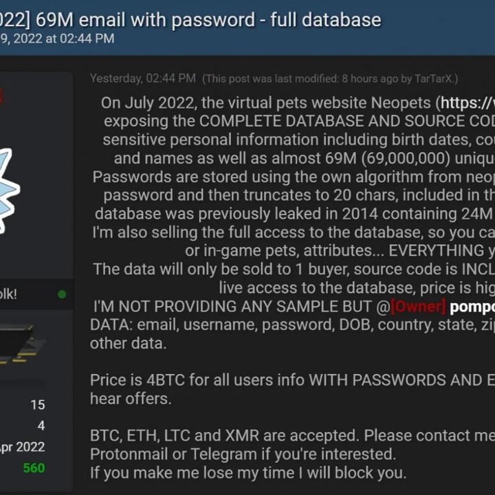 Neopets hack forum post.