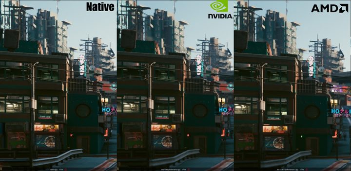 DLSS and FSR aliasing in Cyberpunk 2077.