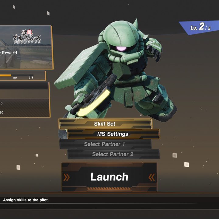 SD Gundam Battle Alliance launch and customization screen with a Zaku at the forefront.