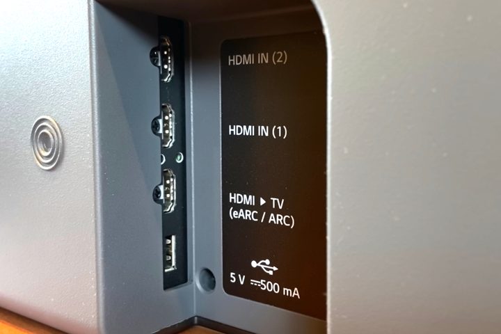 LG S95QR soundbar rear input ports.
