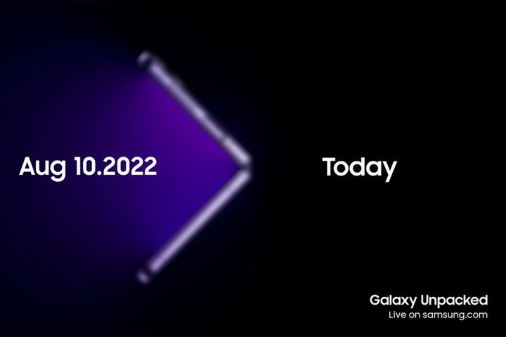 Leaked promo art for next Samsung Unpacked