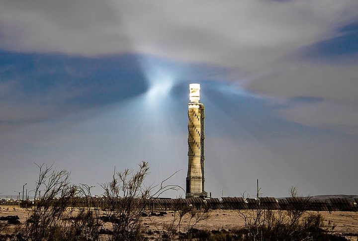 Ashalim Solar Thermal Power Station.
