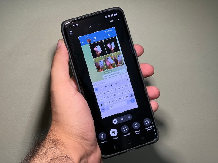 ColorOS 13 Auto Pixelate.