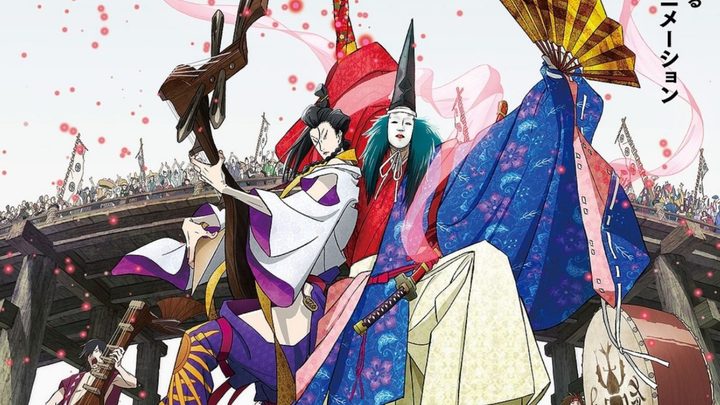 Tomona and Inu-Oh performing in full wardrobe in anime key art.