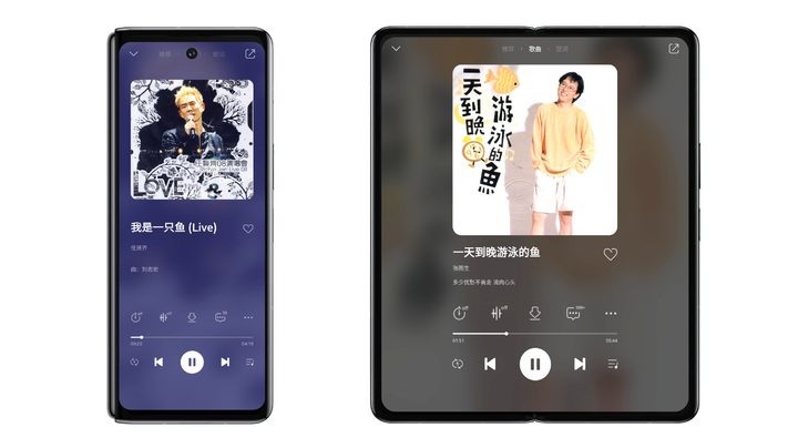 Xiaomi foldable phone