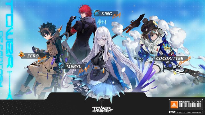 A cast of anime characters.