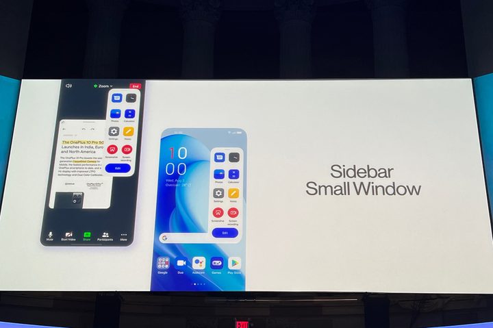 OxygenOS 13's Sidebar feature.