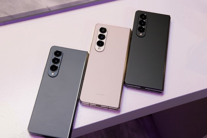 Samsung Galaxy Z Fold 4.