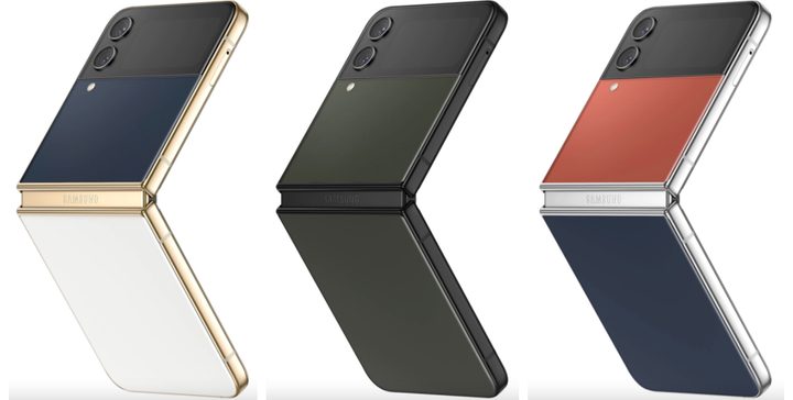 Samsung Galaxy Z Flip 4