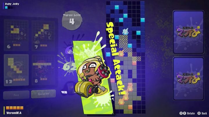 A speecial attack screen.