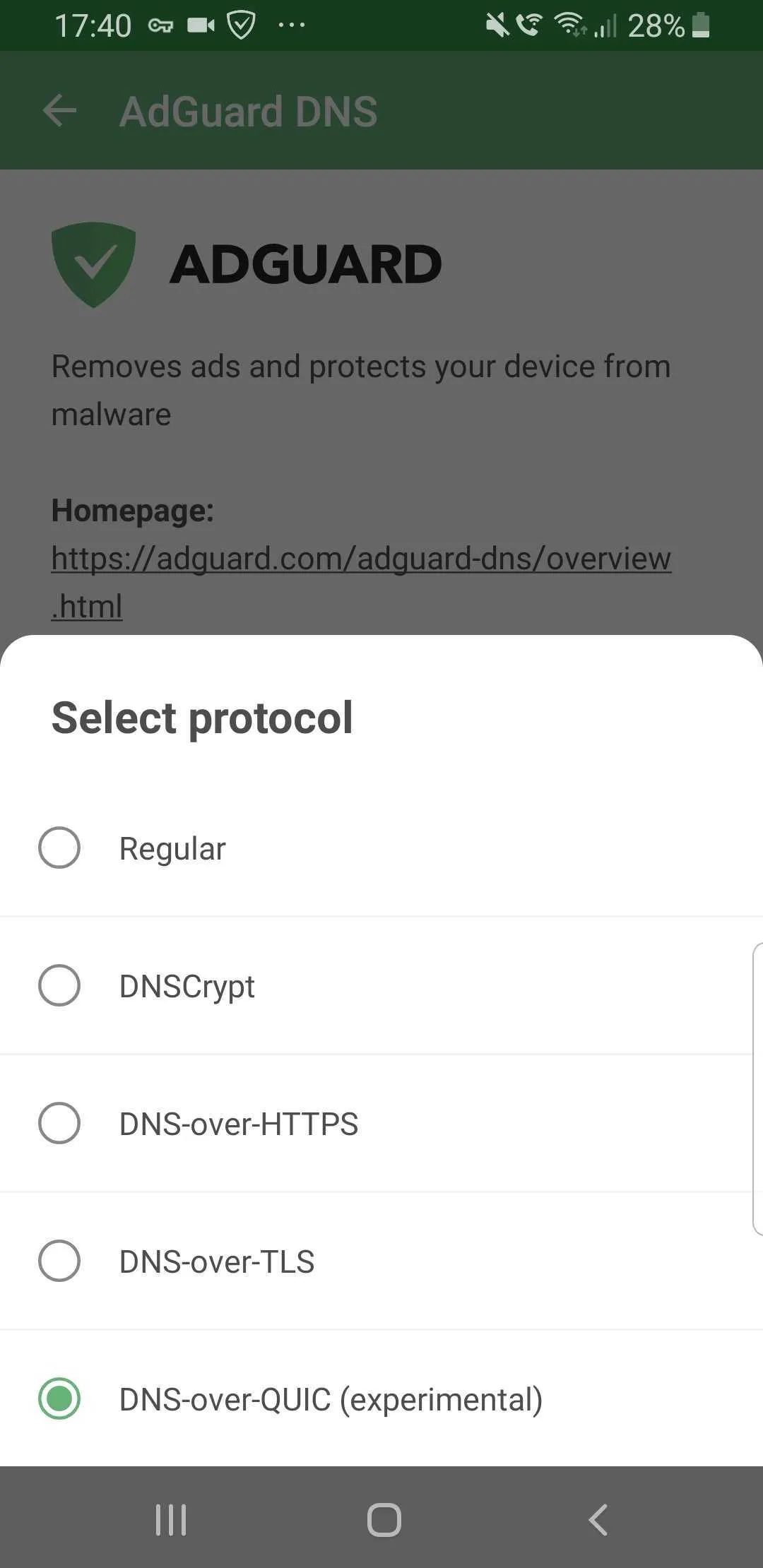 AdGuard for Android preferences pane.