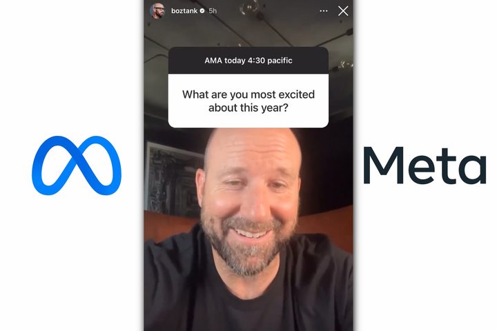 Andrew Bosworth hosts a Meta AMA