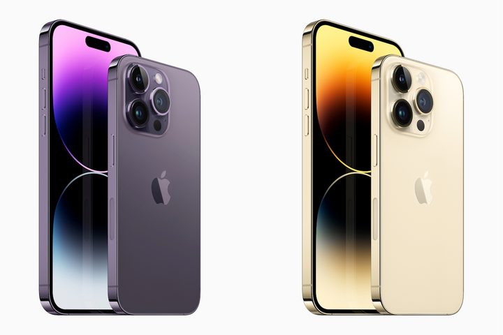 Apple iPhone 14 Pro and Pro Max in purple and gold colors.
