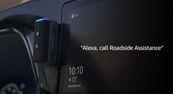 Echo Auto.