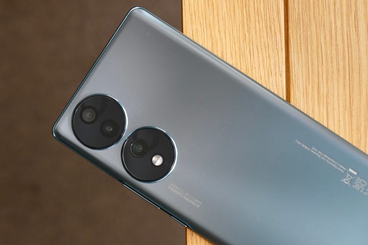 The Honor 70's camera module.