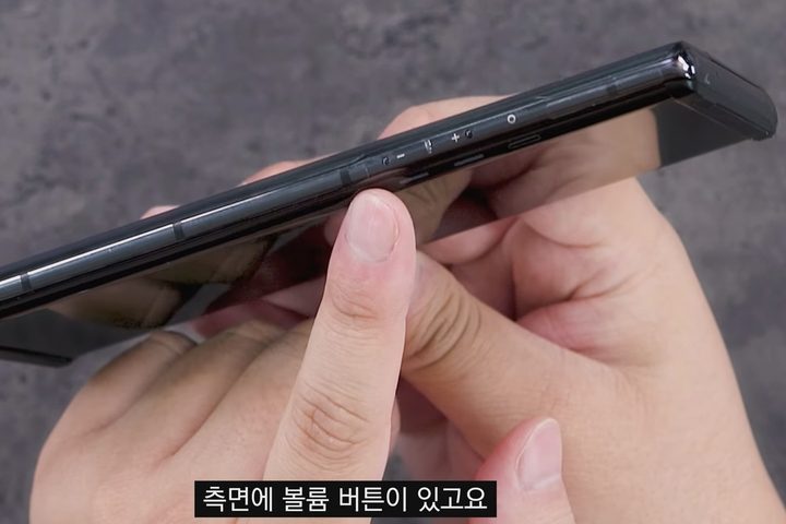 LG rollable side profile.