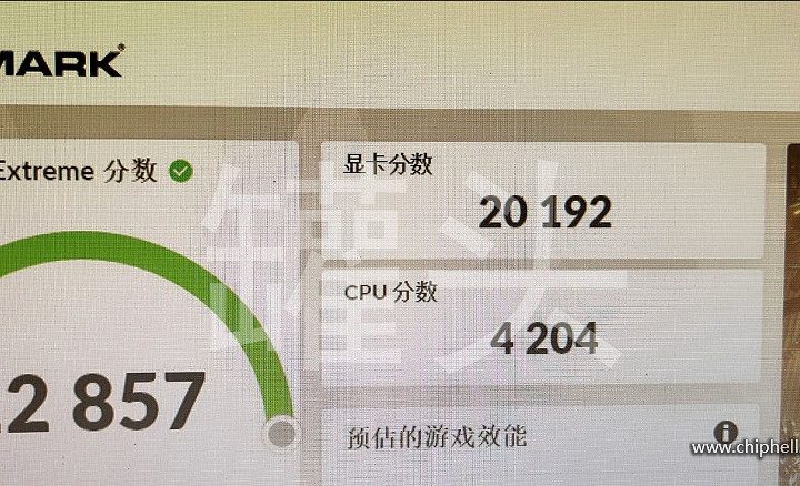 Nvidia RTX 4090 TimeSpy benchmark score.
