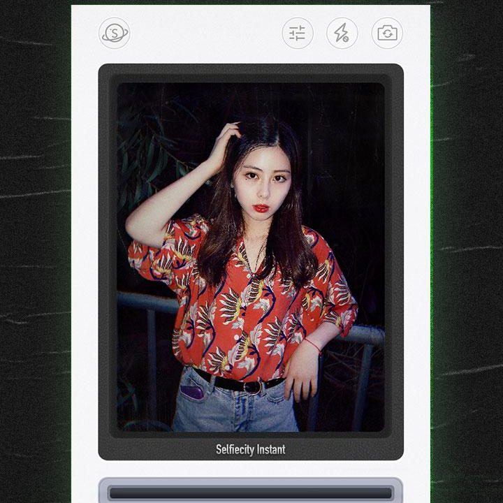 SelfieCity model view.