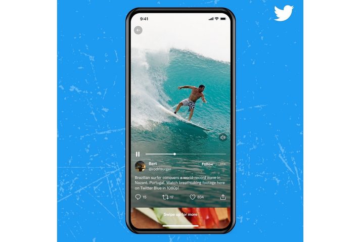 Twitter's new full screen feature for videos on the mobile app.