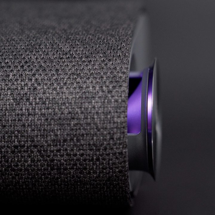 Close up view of the fabric covering on the Vizio M-Series Elevate Soundbar (M512E-K6).