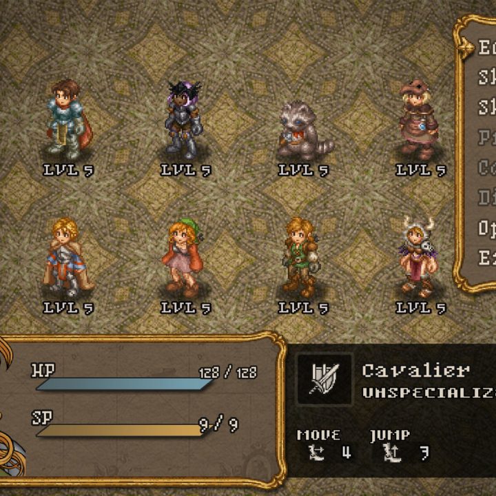 Arcadian Atlas roster management