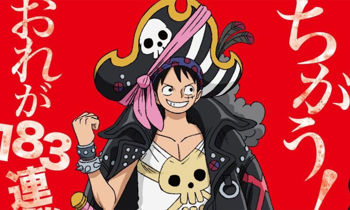 Luffy in his new pirate outfit for One Piece Film: Red key art.