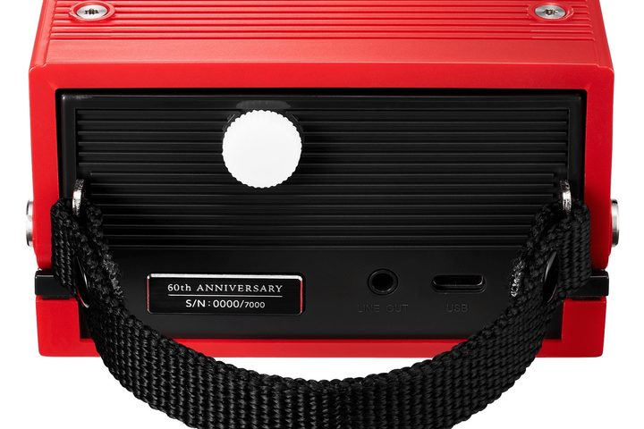 Audio-Technica AT-SB2022 Sound Burger portable turntable.