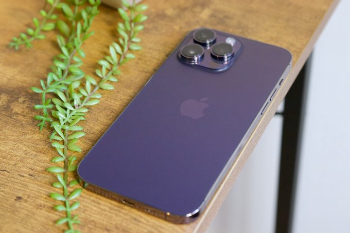 iPhone 14 Pro Max lying on a table.