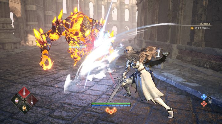 valkyrie elysium gameplay fight
