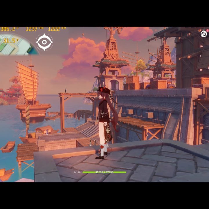 Screenshot of Genshin Impact.