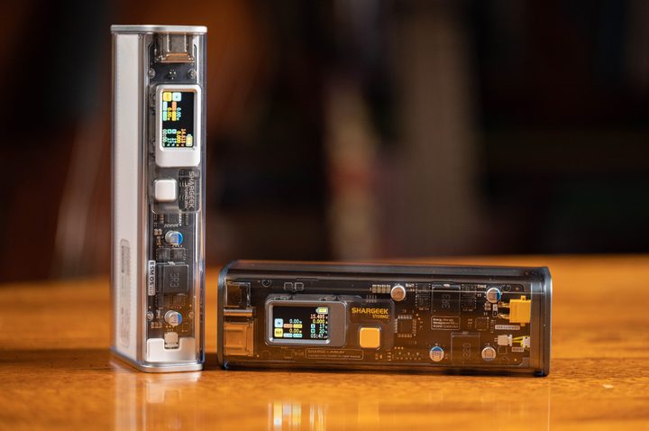 The Shargeek Storm 2 and Storm 2 Slim batteries.