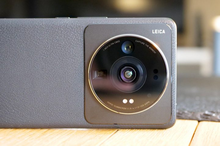 The Xiaomi 12S Ultra's camera module.