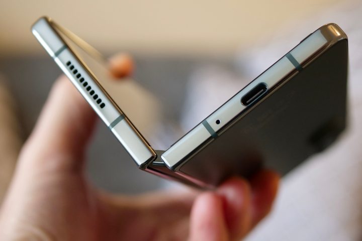 The Galaxy Z Fold 4's hinge.