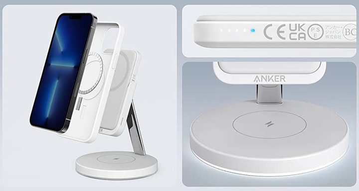 Stock photo of Anker MagGo 633 Wireless Charging Station battery pack