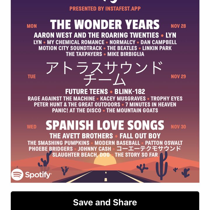 instafest app how make spotify festival lineup instafest5