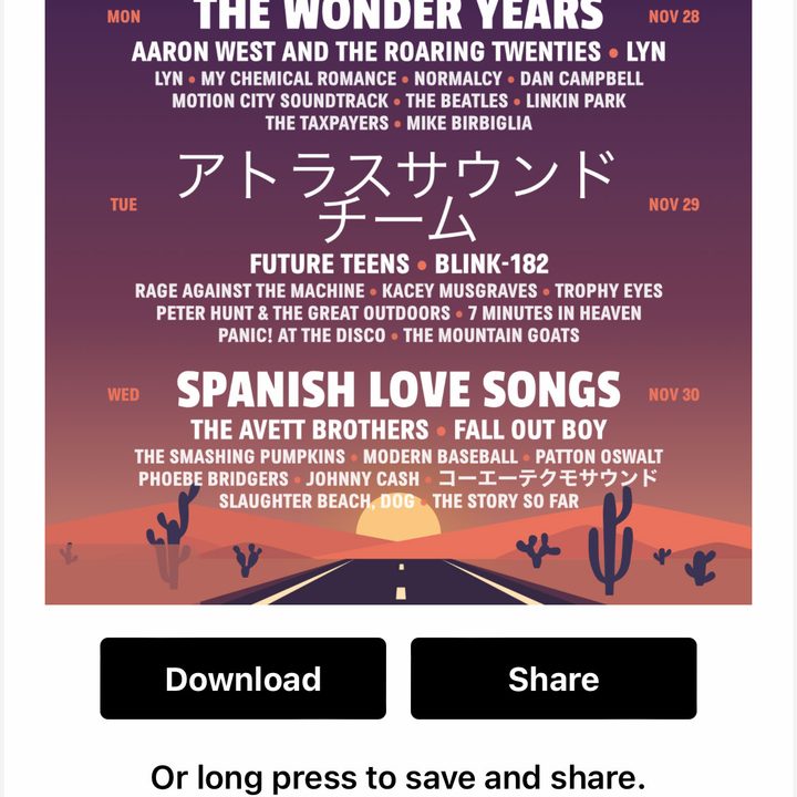 instafest app how make spotify festival lineup instafest6